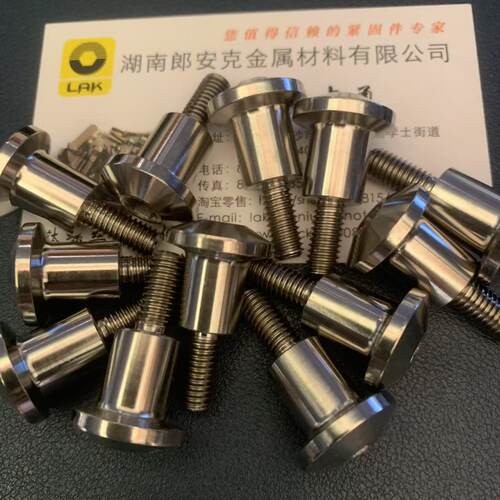 摩托车挂钩钛合金螺丝M6x1421