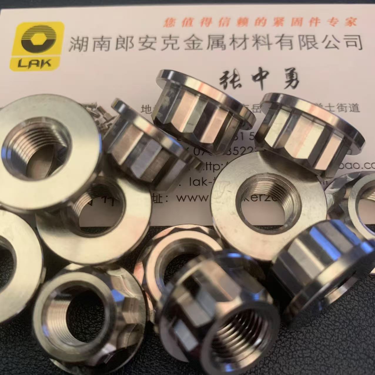 外12方角法兰面钛合金盖型螺母 M10x1.0 高9 法兰20 Gr5