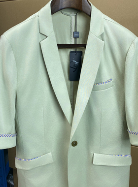 微瑕-七分袖西装男春季薄款单西上衣浅绿色休闲小西服潮外套C35