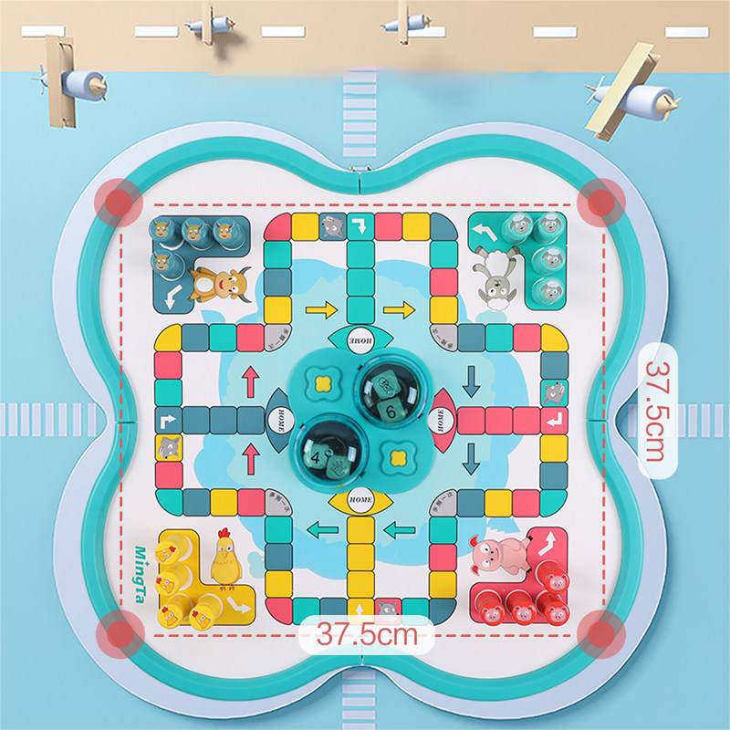 铭塔立体飞行棋儿童多功能游戏棋类亲子幼儿园棋牌掷骰子益智玩具