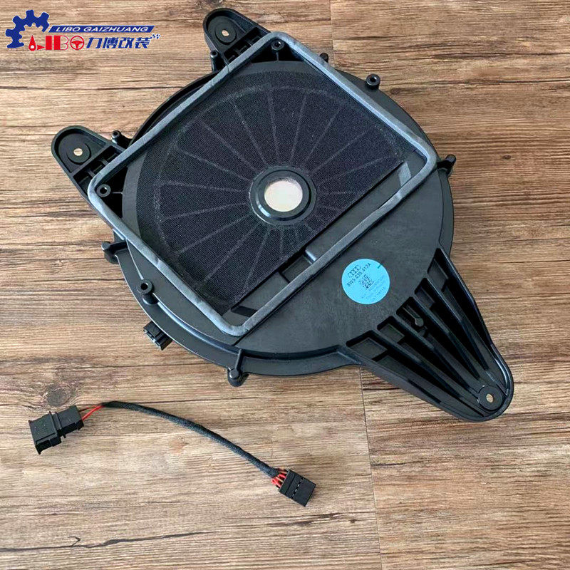 新款奥迪A4L B9后台板低音喇叭BO低音炮后喇叭原车共振更换BO解决|msdalam kategori kereta/artikel/Fitting/Refit, Audio &amp; Video kereta/elektronik automotif/elektrik, Audio &amp; Video kereta, orang-kereta/subwoofer - dari Buy2taobao.com untuk memberikan perkhidmatan ejen Taobao profesional membeli