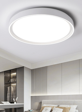 北欧主卧室灯led吸顶灯现代简约大气客厅灯2026新款餐厅房间灯具