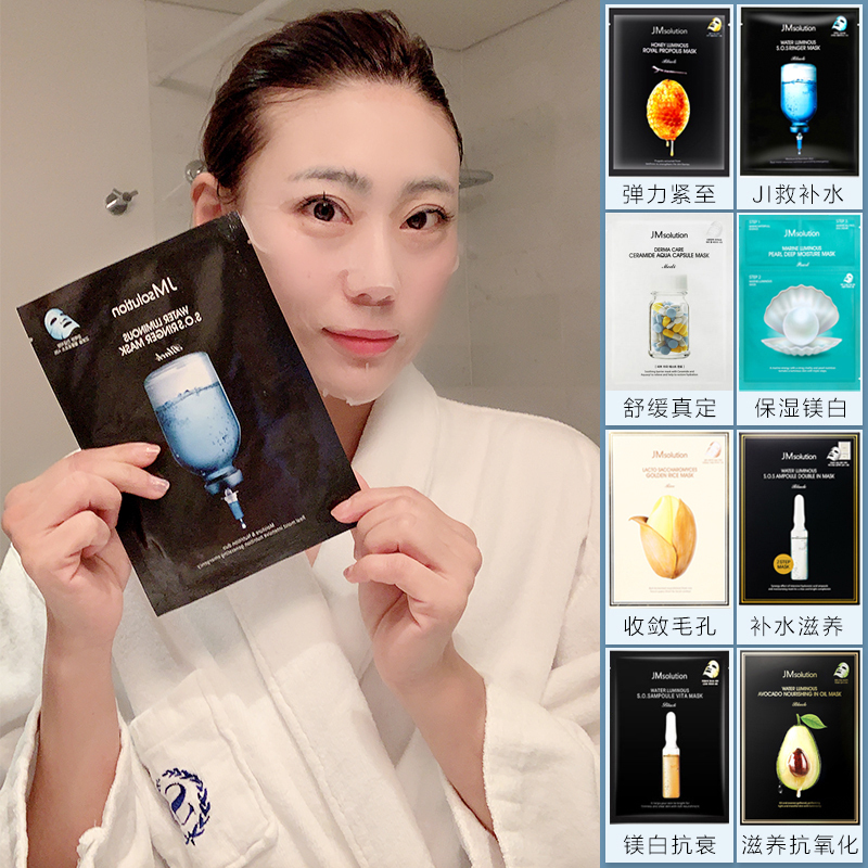 wss中毒急救手冊