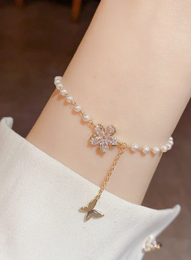 跨境甜美时尚精致可爱珍珠链条花朵镂空蝴蝶手链高级感设计感手饰