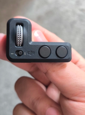 大疆口袋灵眸osmo pocket1/2拨轮云台相机控制波轮原装滚轮配件包
