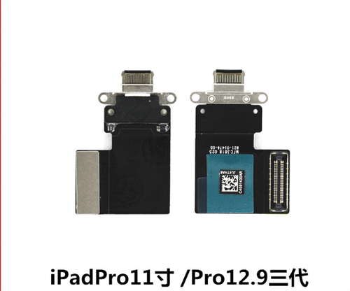 适用iPad Pro12.9三代尾插排线 A1876尾插充电口 A2014充电排线