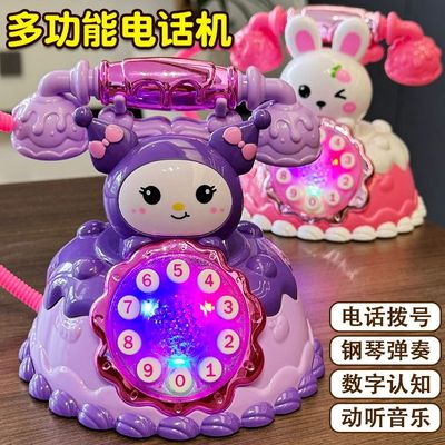 儿童玩具仿真电话机早教音乐座机