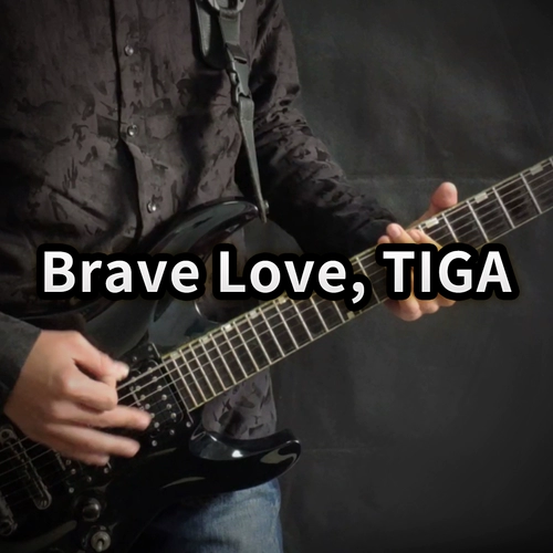 Diga Altman Ed Японская версия 