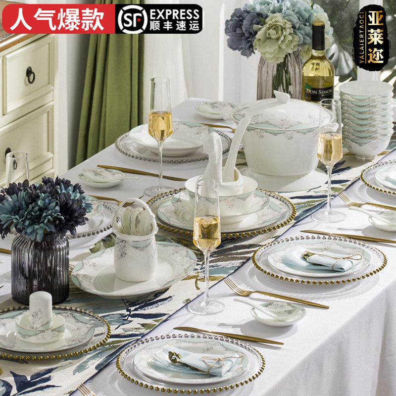 Dishes suit household Jingdezhen European style Ceramics tableware Dishes Bone Having dinner Dishes Chinese style combinationin the Tableware , Tableware , Bowl  category - from Buy2taobao.com to provide professional Taobao agent buy service
