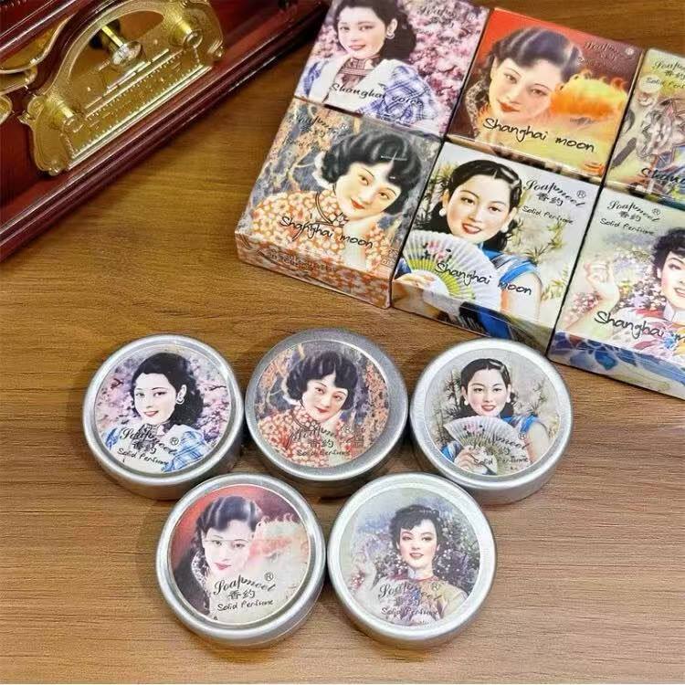 小念家的香膏~夏日心机！多款香约老上海固体香水女淡香清新国货