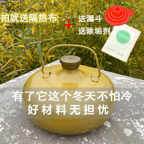 汤婆子纯铝加厚暖手宝铝大保温怀炉暖脚壶冲水热水袋壶保暖