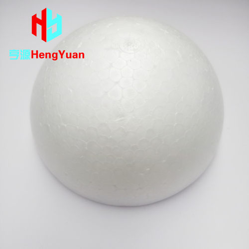 泡沫半球实心圆球保丽龙球婚庆插花半圆球幼儿园美术环创手工材料