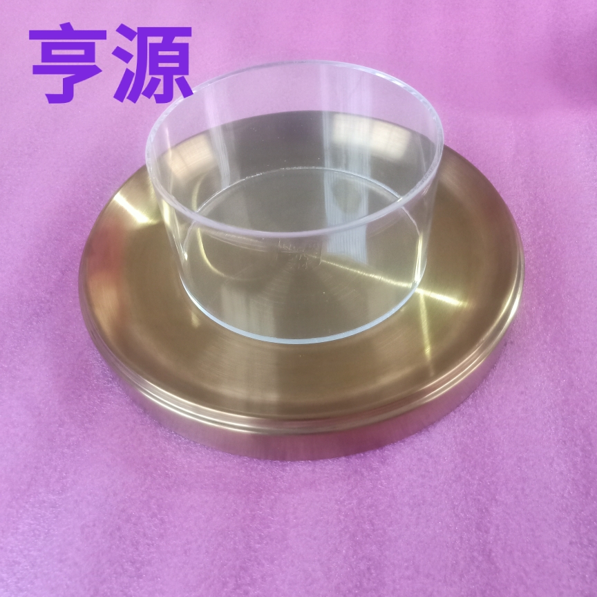 烤肉生日蛋糕塑料模型 餐饮店肥牛创意餐具羊排圆形托盘涮肉摆盘