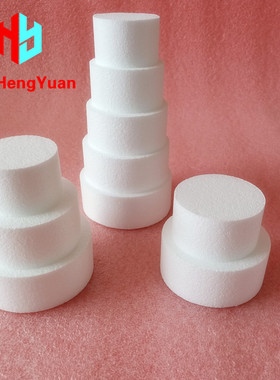 迷你圆形小蛋糕模具 月饼模型6*3cm泡沫胚 幼教儿童DIY手工粘土坯