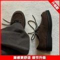 Brown Upgraded Version