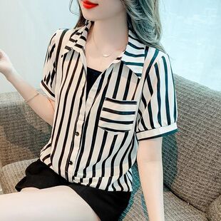 2025年夏季 假两件减龄短袖 新款 女装 上衣 大码 胖MM宽松洋气条纹衬衫