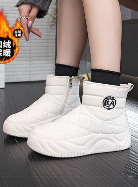 欧美短靴女冬季加绒雪地靴圆头