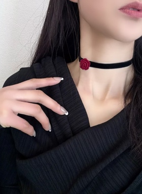 法式风复古丝绒玫瑰花锁骨链高级氛围感女choker简约项圈黑色颈带