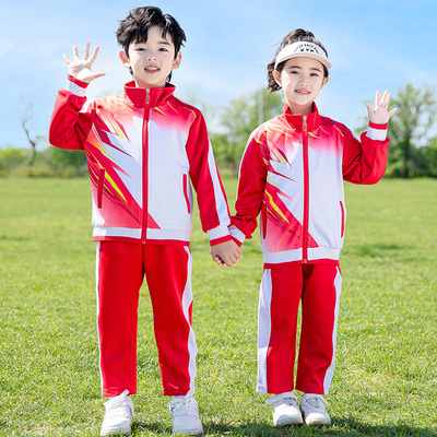 2025中小学生运动校服英伦幼儿园班服春秋款男童女童儿童长袖套装