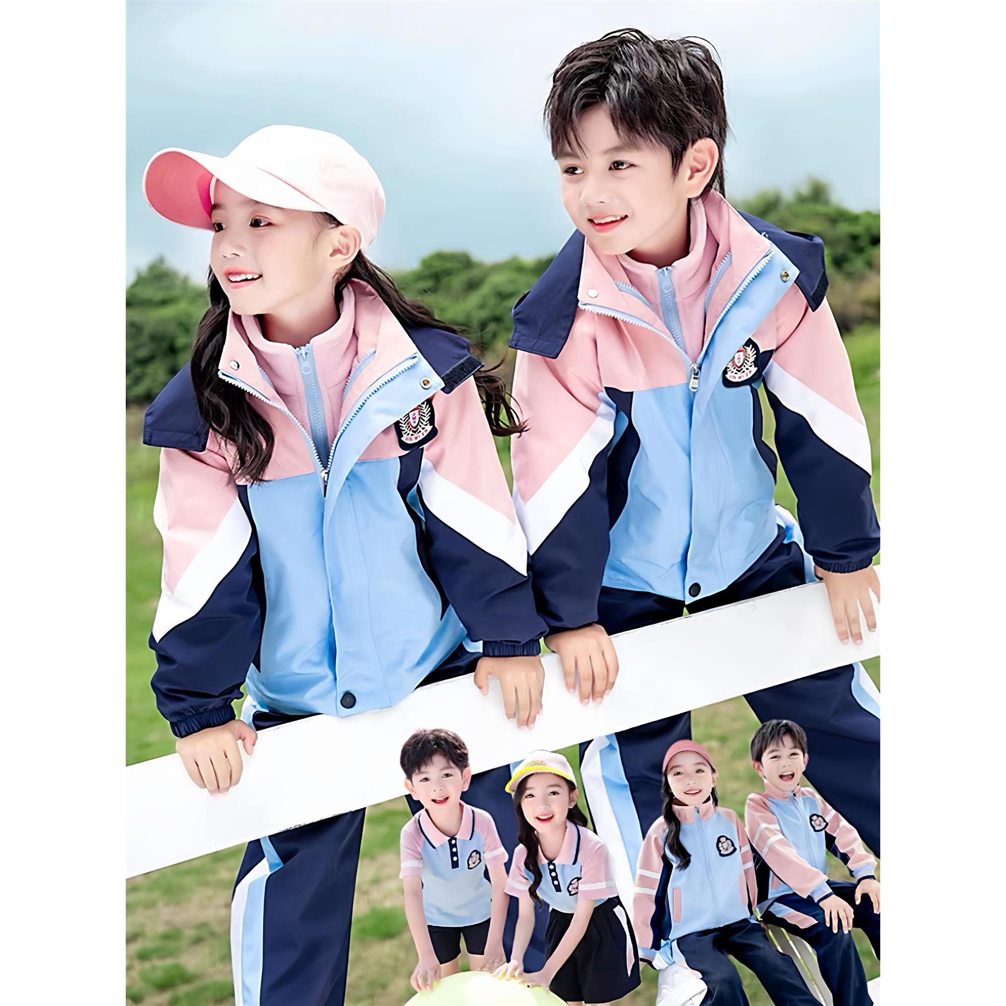 幼儿园园服春秋套装三件套秋季运校服/园服
