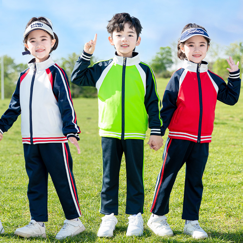 幼儿园园服春秋套装英伦风运动会校服春秋季中小学生班服套装秋款