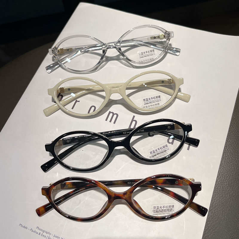 儿童防蓝光眼镜4-12岁椭圆框手机护目镜防疲劳男女童透明平光眼镜