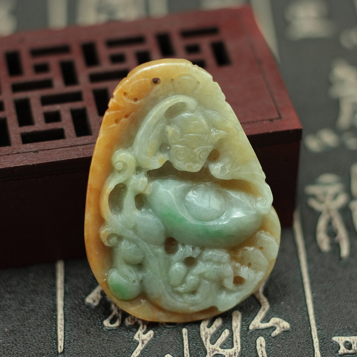 特价 缅甸天然翡翠A货玉器 糯种红翡螭龙蝙蝠草龙吊坠玉佩 包邮