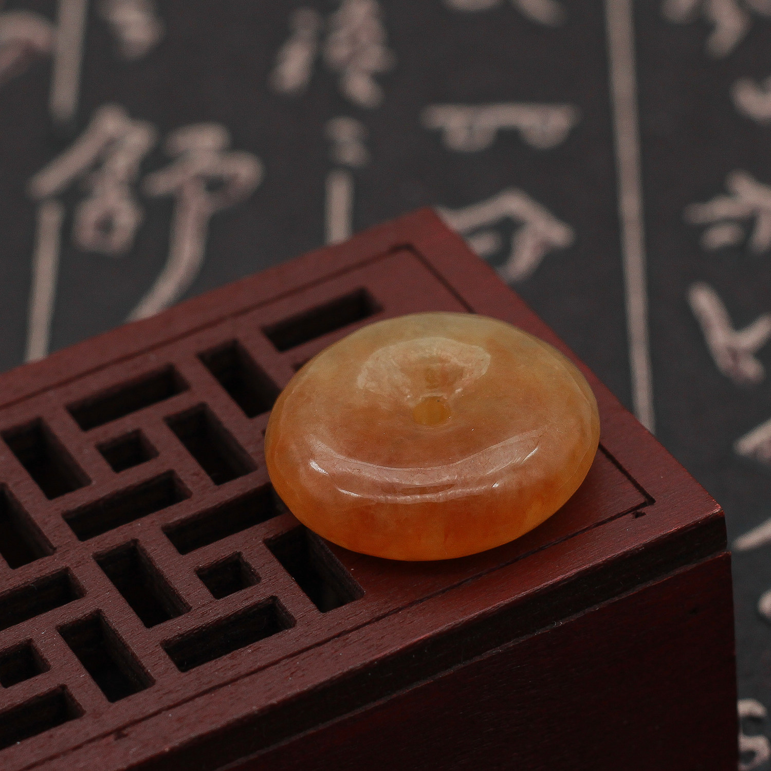 工厂直销 缅甸A货翡翠玉器 冰糯种黄翡【平安扣】怀古吊坠 包邮