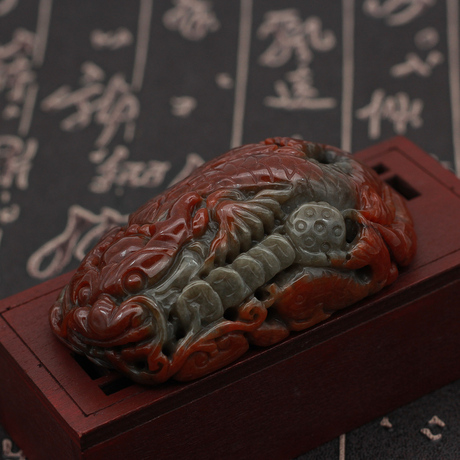 工厂直销 缅甸A货翡翠玉器 糯种红翡龙头鱼螭尾鸱吻把件挂件 包邮