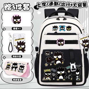 酷企鹅同款书包帅气卡通学生双肩包校园轻便休闲大容量儿童背包