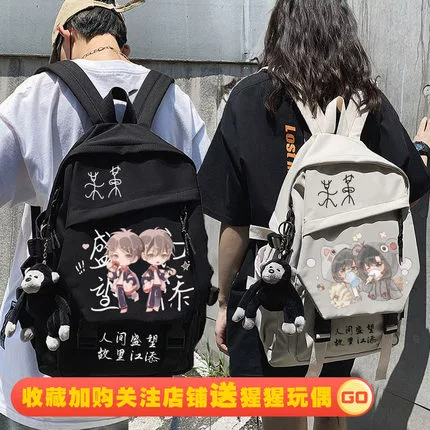 Moveka Moto Anime School Сумка Shengwangjiang Tim Романов Период Студент Девочки с юниорской средней школой рюкзак