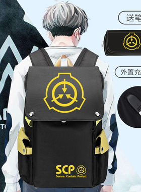 scp基金会周边中二病联盟男女时尚个性书包电脑旅行双肩背包