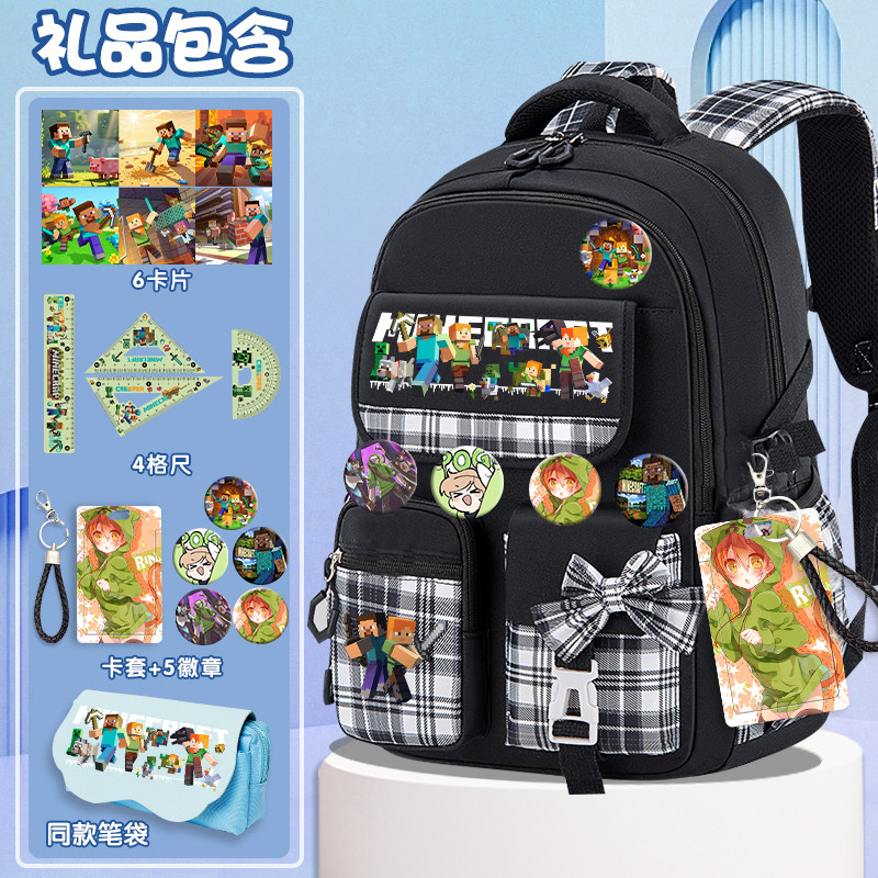我的世界双肩包轻便大容量