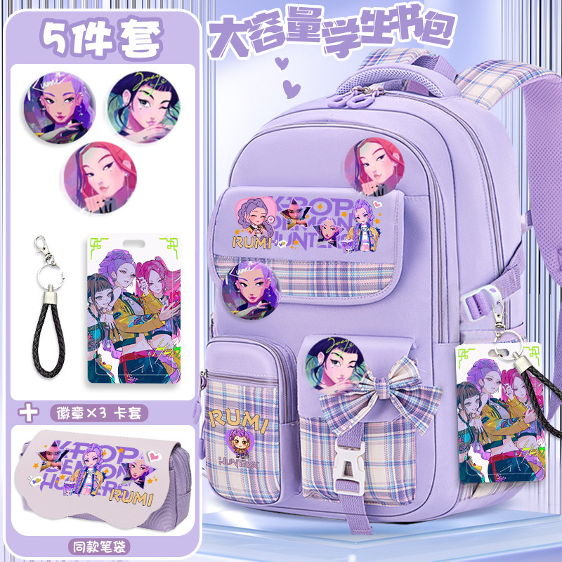 kpop猎魔女团同款书包鲁米学生背包可爱轻便大容量校园双肩包