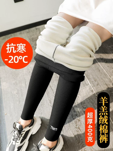 Утепленные демисезонные удерживающие тепло леггинсы, подходит для подростков