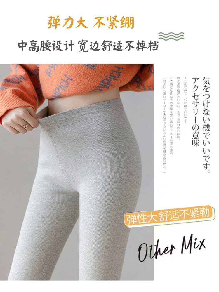 쇼핑몰은 브랜드 할인 여장 대외 무역 가을 겨울 플러스 벨벳 두꺼운 따뜻한 바지 레깅스를 여성이 야외에서 입는 작은 사람들을 위해 철수했습니다