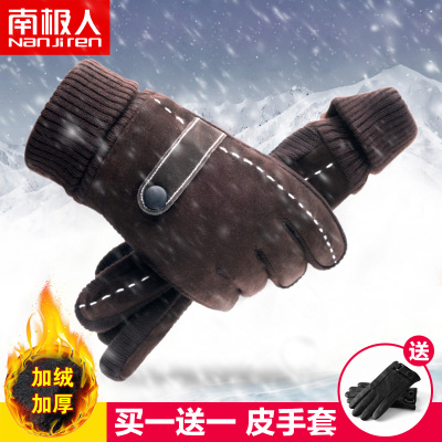 男士麂皮绒手套冬季保暖骑行摩托车防风防寒加绒加厚手套骑车学生