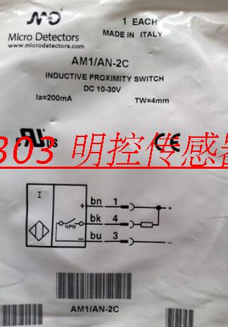 特价供应模拟量接近传感器I5CF-M1804G-MEU4