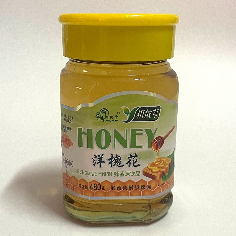 相依草洋槐花蜂蜜味饮品480g蜜汁烘焙烤鸭烧烤咖啡牛奶冲饮量大优