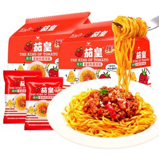 统一茄皇意式番茄肉酱拌面12桶整箱西红柿方便面袋装寝室夜宵泡面