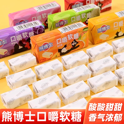 熊博士口嚼糖我喜欢你