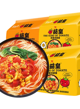 统一茄皇方便面意式肉酱拌面