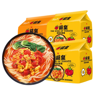 统一茄皇方便面番茄鸡蛋牛肉面意式肉酱拌面茄黄泡面整箱夜宵速食