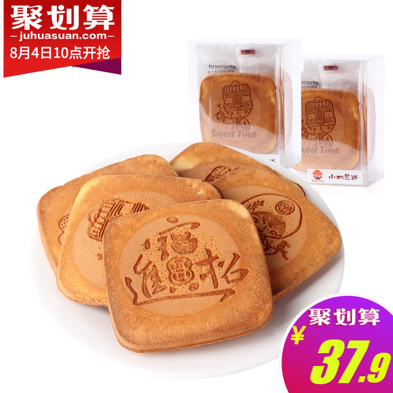 СÁÖ¼å±ý¼ªÏé¼å±ý115g*5ºÐ ÉϺ£ÌزúÁãʳƷ ¼¦µ°¼å±ý ºæ¿¾±ý¸É