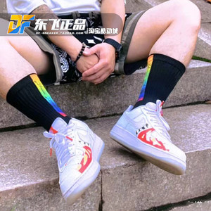 空军一号白红板鞋NikeAirForce