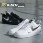 Nike Air Force1 Giày thấp màu trắng và đen AF1 Không quân nam và nữ giày đế thấp AJ7747-100 - Dép / giày thường giày thể thao puma