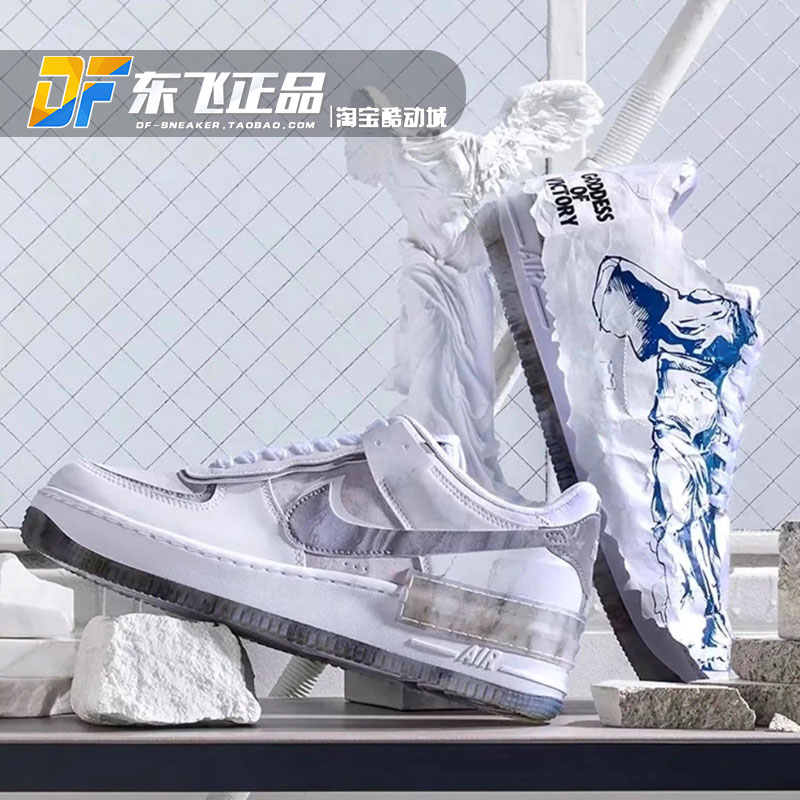 nike airforce1空军一号af1胜利女神白蓝撕纸解构板鞋dj4635-100