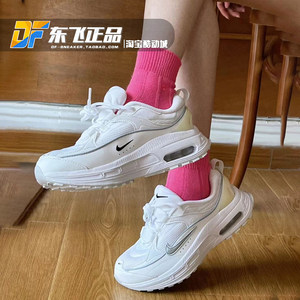 NikeAirMax休闲女款跑步鞋