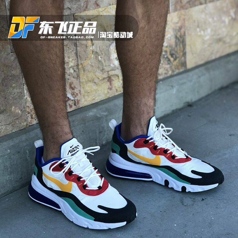 nike air max 270 react彩虹拼接大气垫男女休闲跑步鞋ao4971-002