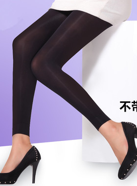 女春秋防勾丝高腰九分打底连裤袜